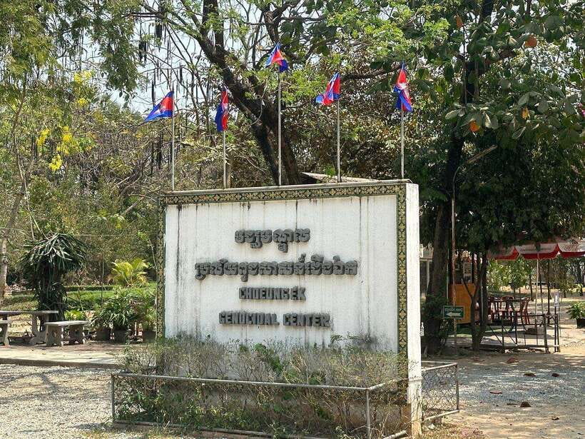 Phnom Penh: killing field & Toul Sleng genocide museum Tour - Tuol Sleng (S21): what to expect in 1.5 guided hours