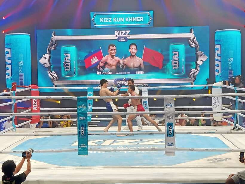Phnom Penh: Live Khmer Traditional Boxing Tickets - Should You Book This Phnom Penh Kun Khmer Night?