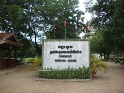 Phnom Penh: S-21 Prison and Killing Fields Half-Day Tour - Tuol Sleng S-21 Museum: from a school to Security Prison 21